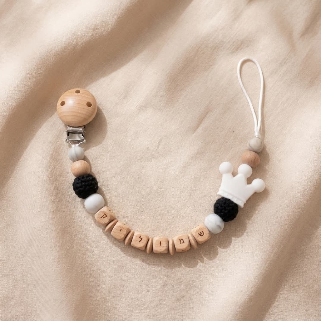 Hebrew Custom Name Baby Teethe - огляд і ціна Baby Teethers